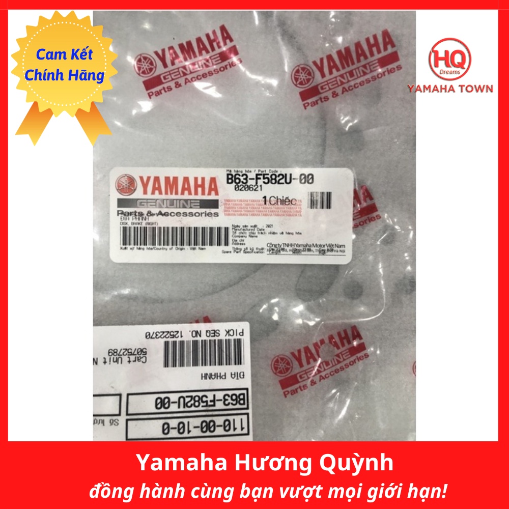 Đĩa phanh chính hãng Yamaha dùng cho xe NVX - Yamaha town Hương Quỳnh