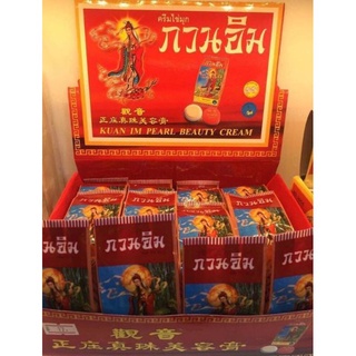 Combo Hộp 24 kem sâm cô tiên dưỡng trắng