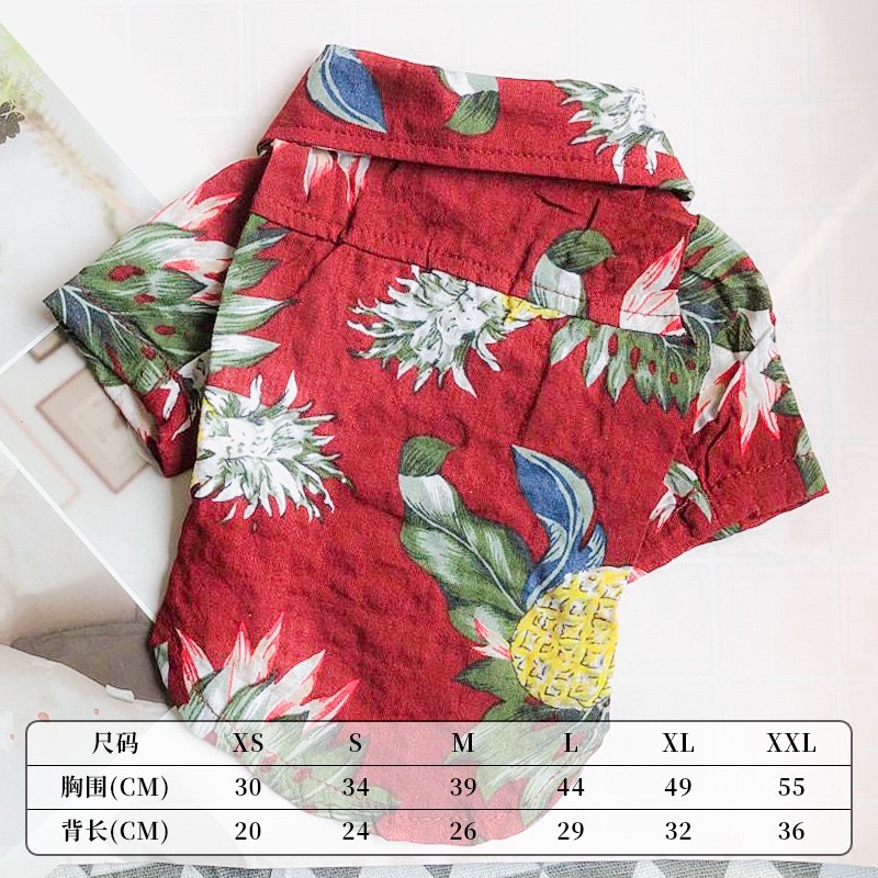 Áo kiểu sơ mi cho thú cưng - áo họa tiết đi biển  mùa hè cho thú cưng size 3XL đến 5XL