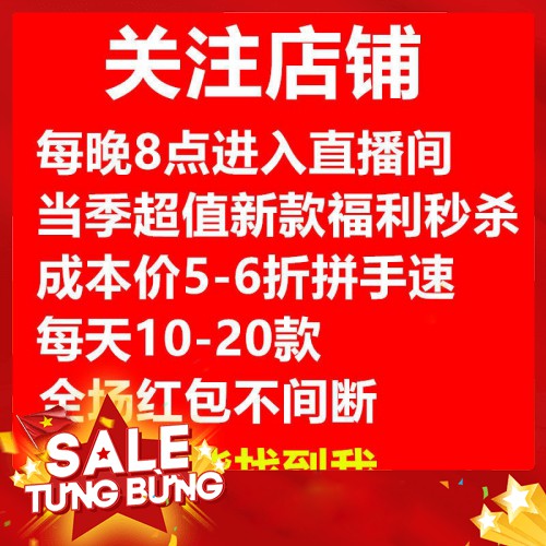 -HÀNG NHẬP KHẨU Đầm Thời Trang Cao Cấp Thanh Lịch Cho Nữ 2020a Liên hệ mua hàng 084.209.1989