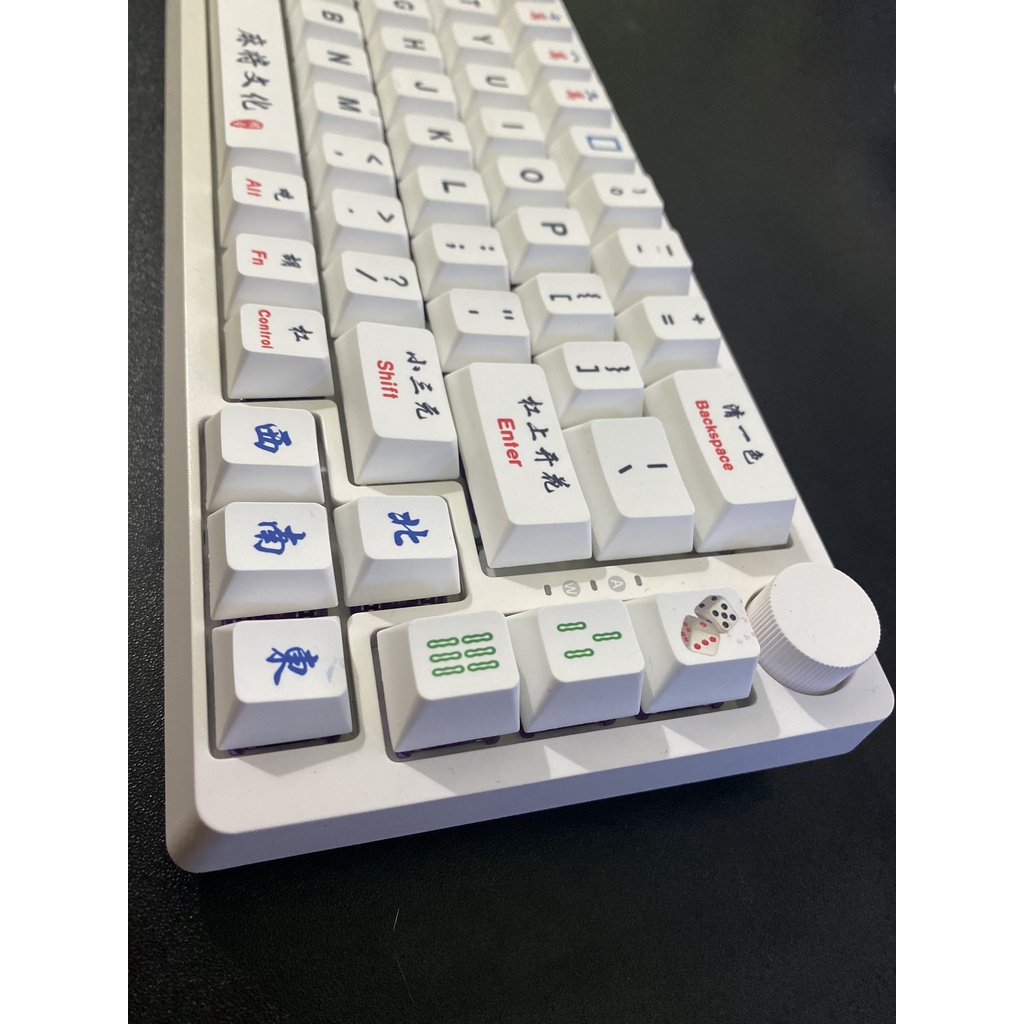 Keycaps Mạt Chược - Cherry Profile - 125 Phím dành cho phím cơ