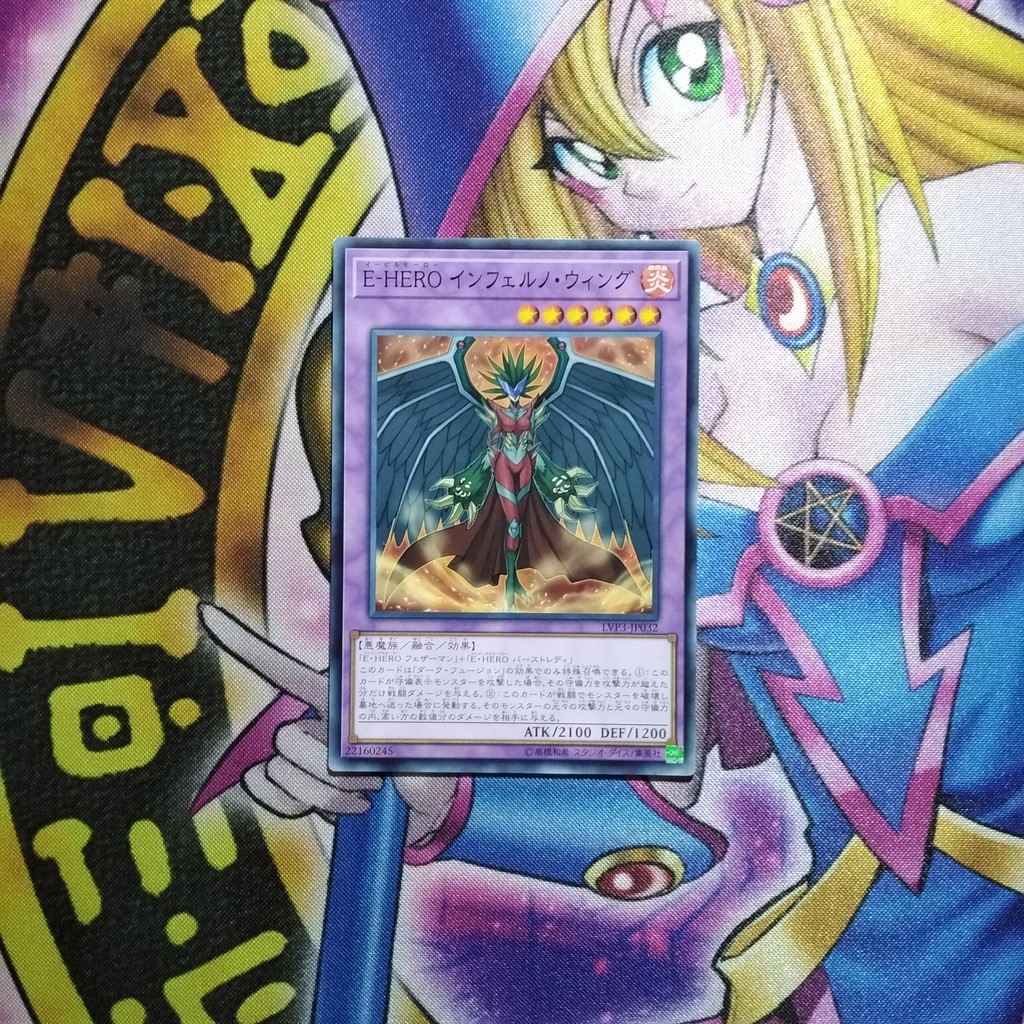 Thẻ bài Yugioh OCG Evil HERO Inferno Wing LVP3-JP032Normal