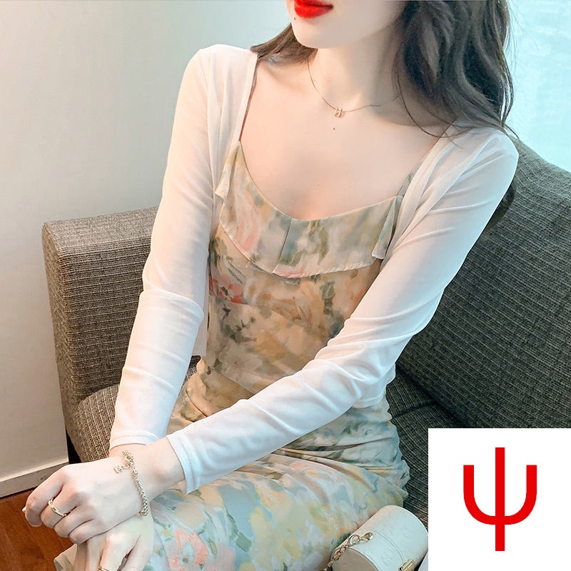 Áo Khoác Voan Dệt Kim Tay Lửng Thời Trang Dành Cho Nữ