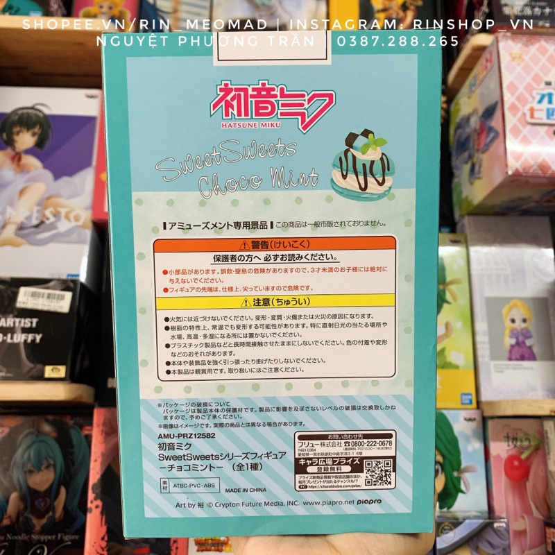 [FURYU] Mô Hình Chính Hãng Hatsune Miku - Sweet Sweets Series Figure -Chocomint-