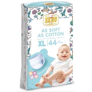 Bỉm Yiying tên lửa M60, L52, XL44