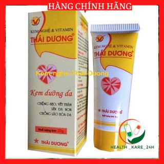 Kem nghệ Thái dương mờ sẹo mờ thâm giảm trứng cá mụn nhọt côn trùng cắn,hắc lào lang ben,làm mịn da sáng da