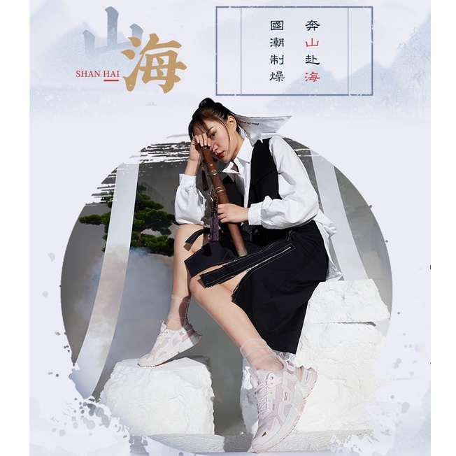 Giày Chạy Bộ Phối Lưới Thoáng Khí Chống Mài Mòn Phong Cách Retro Cho Nữ