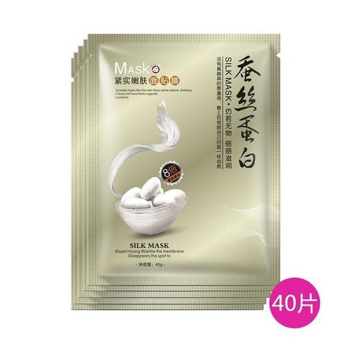 Mặt nạ giấy FREESHIP Nạ dưỡng da mụn cấp ẩm thải độc tơ tằm ONE SPRING SILK MASK của BIOAQUA