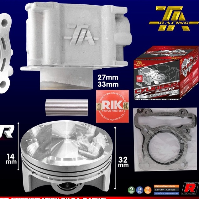 LÒNG KIẾNG TA RACING EXCITER 155 / Y16ZR 62- 65MM / CHÂN 33 (1 COMBO)