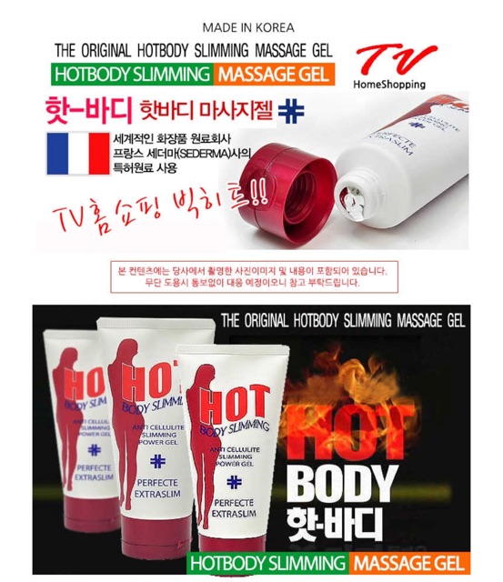 Kem tan mỡ bụng HOT BODY SLIMMIN | BigBuy360 - bigbuy360.vn