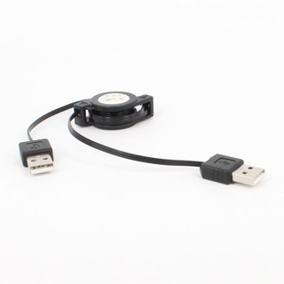 Cáp Sạc Truyền Dữ Liệu Đầu Cắm Usb Sang Đầu Cắm Cho Điện Thoại Di Động
