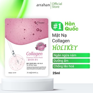 Mặt Nạ giấy HOLIKEY Dưỡng Ẩm, Làm Trắng Chống Lão Hoá 25ml HLM