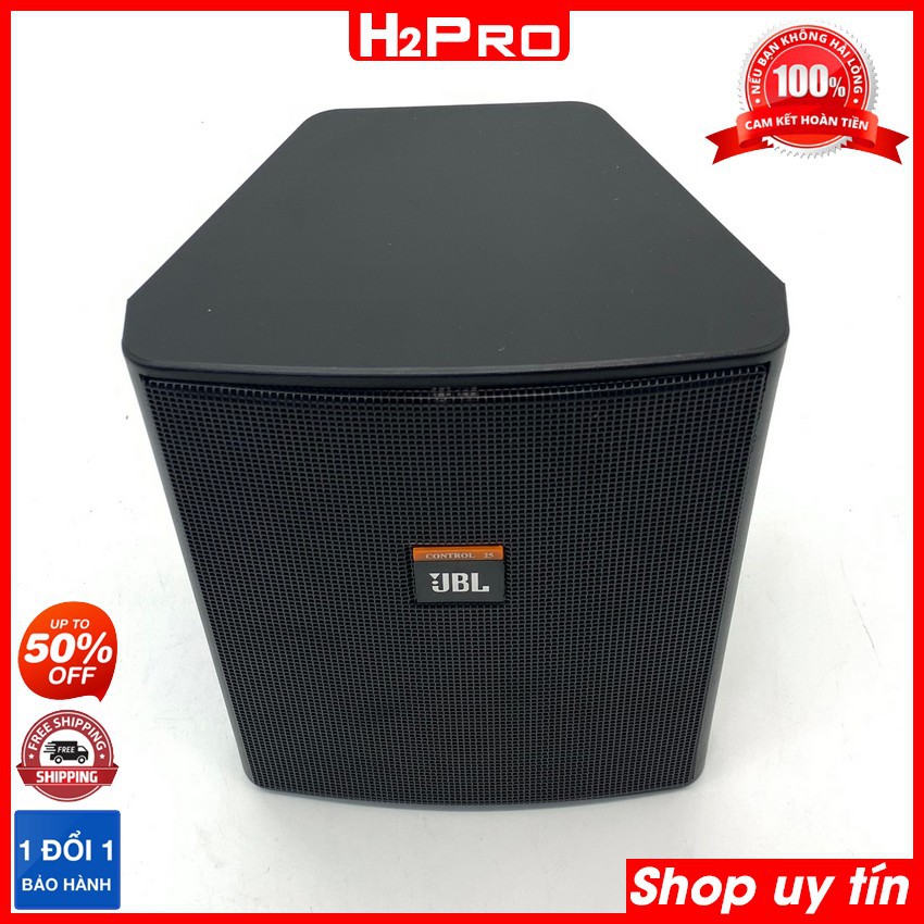 Đôi loa JBL Control 25 Bass 14cm, 150W, 8 ôm - Đôi loa lời JBL cao cấp dùng ở quán cafe, spa, karaoke tặng cặp giá treo