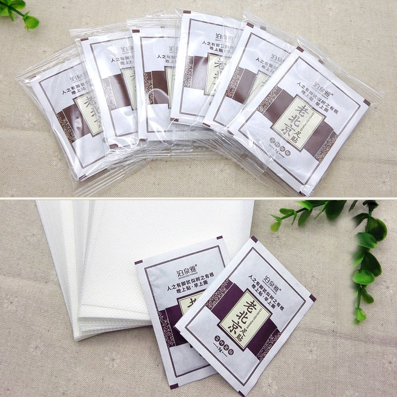 HỘP 50 MIẾNG DÁN CHÂN NGẢI CỨU THẢI ĐỘC CỦA BẮC KINH BIOAQUA | BigBuy360 - bigbuy360.vn