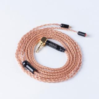 Dây Cáp Âm Thanh Hifihear 2 Pin