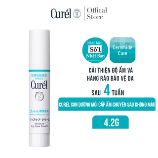 Son dưỡng môi Curel chống lão hóa màu da 4.2g