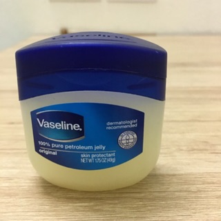 Kem Dưỡng Vaseline Hũ To