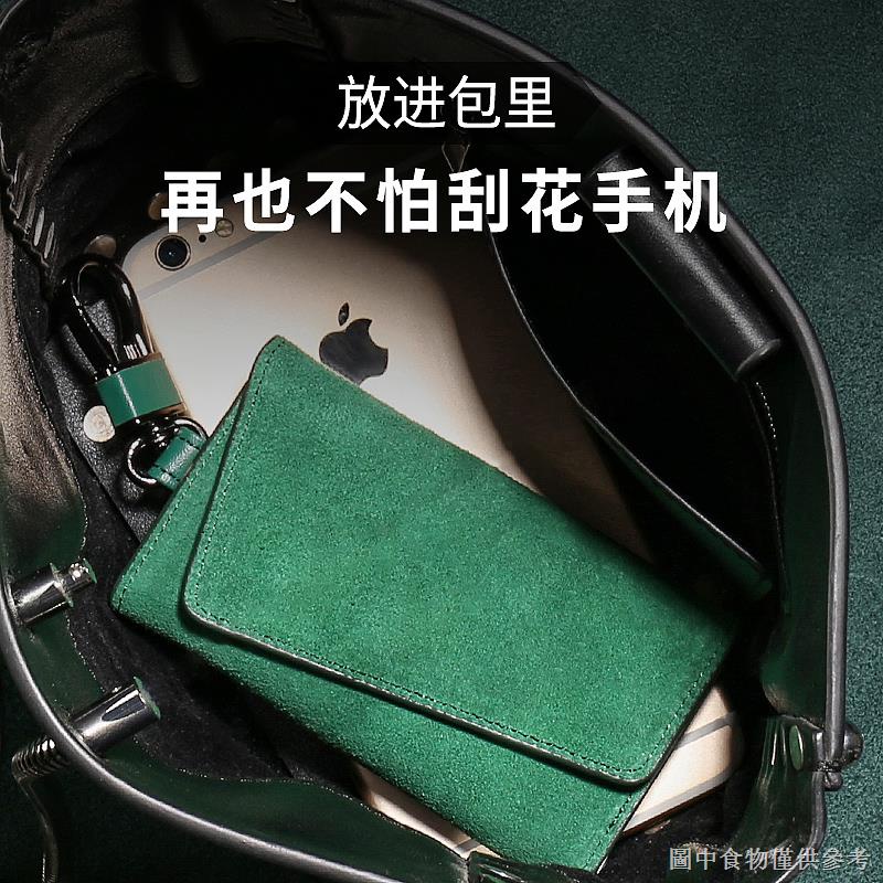 Ví Da Mini Đựng Chìa Khóa Hai Trong Một Chất Lượng Cao Đa Năng Dành Cho Nam