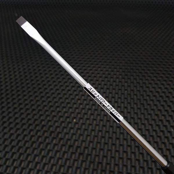 Tô vít nhật bản ANEX No.7700 -6x200