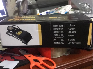 Bơm chân xe 2 ống xi lanh