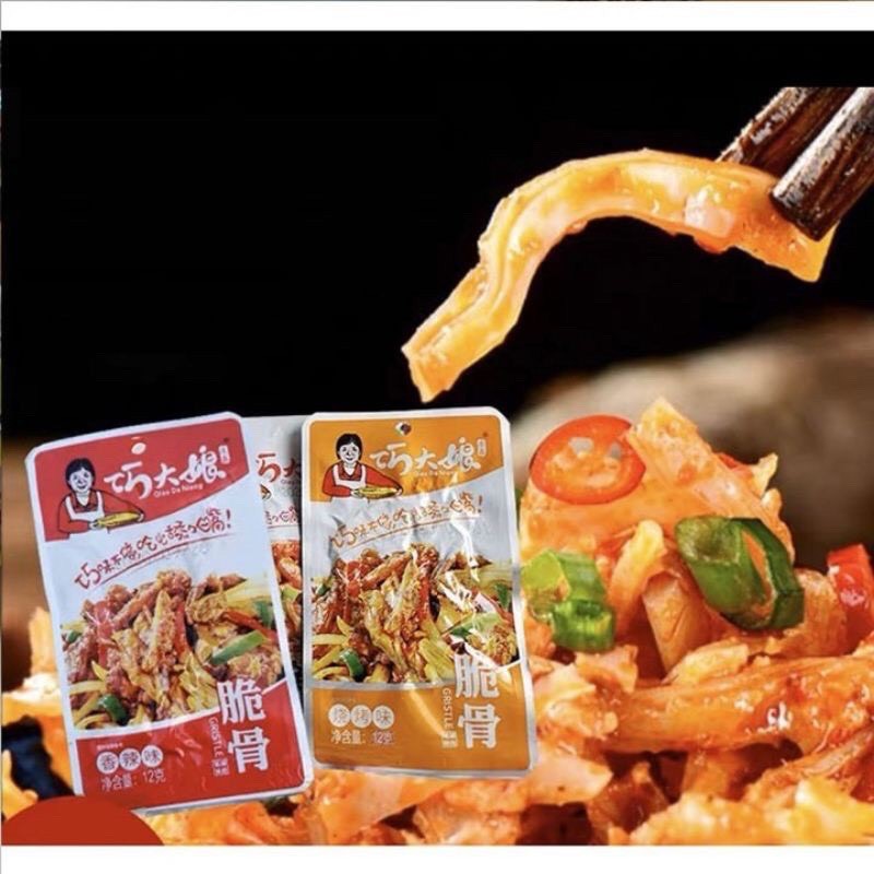 Gân Bò Cay Siêu Ngon - Gói 18gr | BigBuy360 - bigbuy360.vn