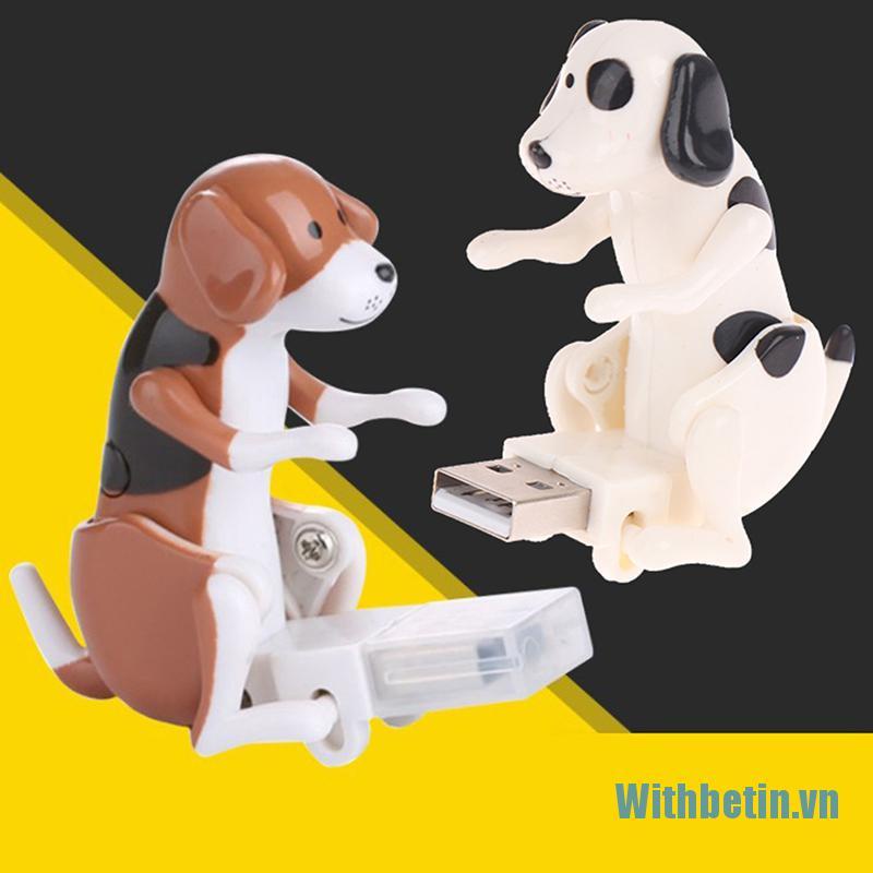 【Withbetin】USB Mini Humping Spot Dog Computer Twisting The Waist And Hips Toy Dog