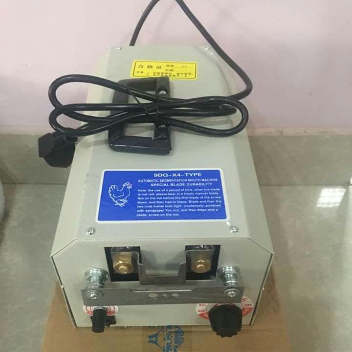 Máy cắt mỏ gà tự động DQ-X4 hàng loại 1 cao cấp Lõi đồng mạnh bền Bảo hành 12 tháng
