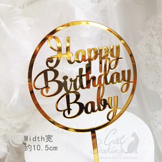 Topper mica HPBD Baby vàng 1 vòng tròn