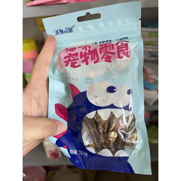 cá ngừ và cá cơm sấy khô. Thức ăn vặt cho hamster. Gói 100g