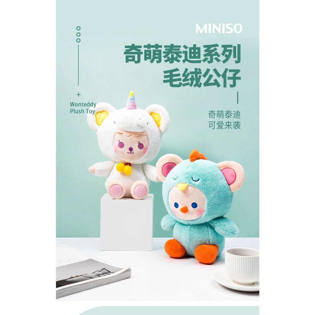 Gấu Teddy nhồi bông Miniso dễ thương trang trí nhà cửa