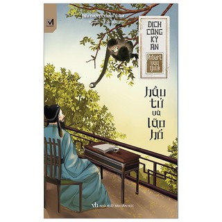 Địch Công Kỳ Án 14 - Hầu Tử Và Lão Hổ