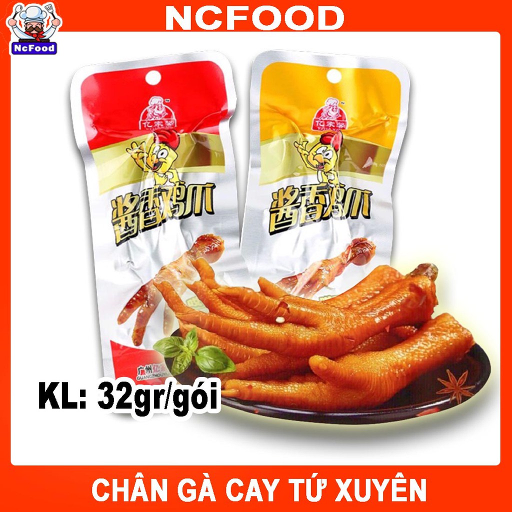 Chân Gà Cay Tứ Xuyên 32g (NCFOOD)