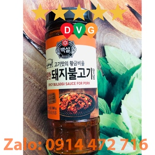 Sốt BBQ thịt heo Beksul Hàn Quốc (500g)