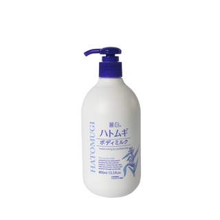 (400ml) Sữa dưỡng thể trắng da Hatomugi Body Milk