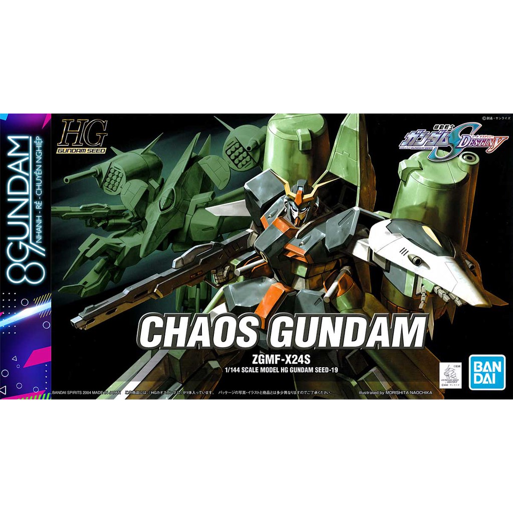 Mô Hình Lắp Ráp Gundam HG SEED Chaos