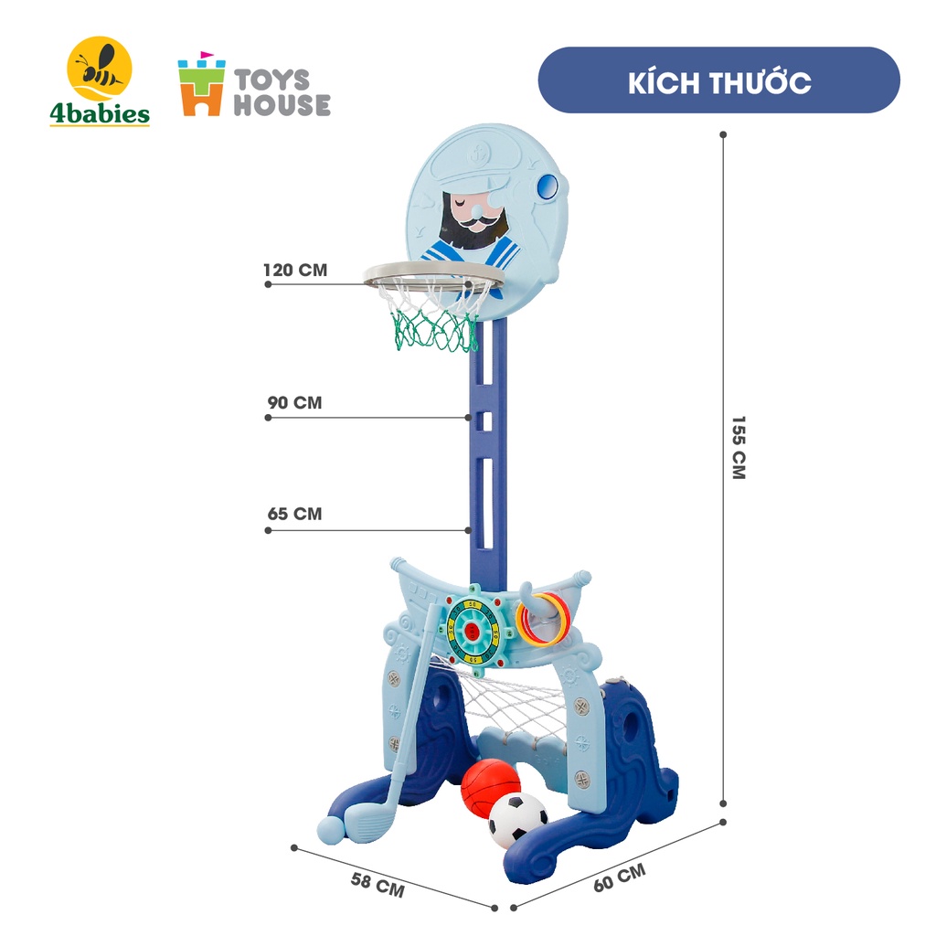 Bộ đồ chơi thể thao đa năng cho bé: Bóng đá, ném vòng, bóng rổ Toys House WM19046, hàng chính hãng cao cấp