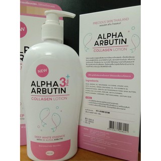Sữa Dưỡng Thể Trắng Da Alpha Arbutin Collagen Lotion 3+ Plus 500ml