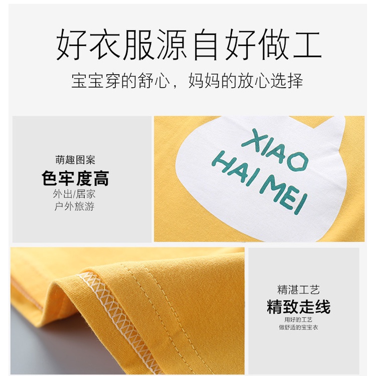 Bộ áo thun cotton tay ngắn in họa tiết dễ thương + quần short phong cách Hàn Quốc cho bé trai/ gái