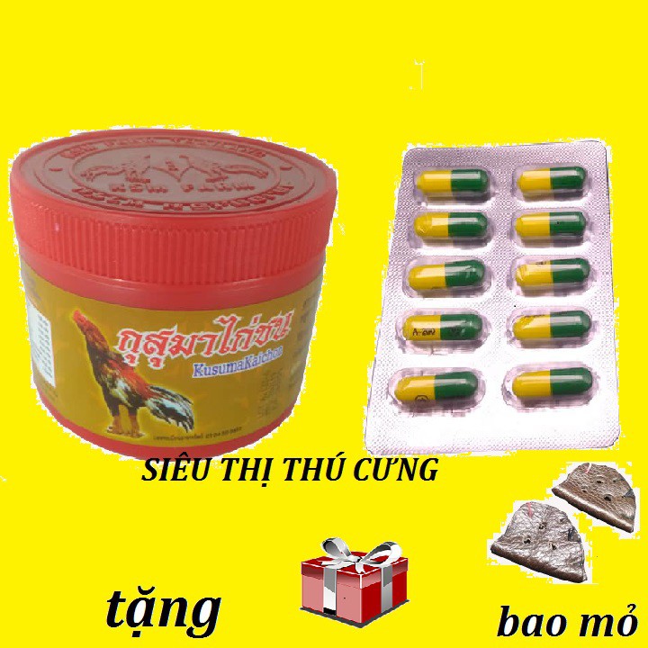 [ HỖ TRỢ PHÍ VẬN CHUYỂN ] COMBO HỘP THUỐC BỔ NỘI TẠNG VÀ THUỐC CHỐNG VIÊM  CHO GÀ - TẶNG BAO MỎ DA