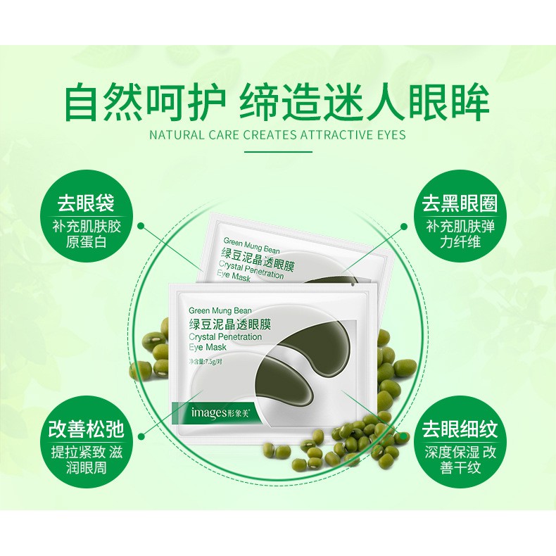 Mặt nạ mắt, mask dưỡng mắt Images | BigBuy360 - bigbuy360.vn