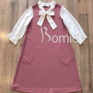 Váy bầu thiết kế bona