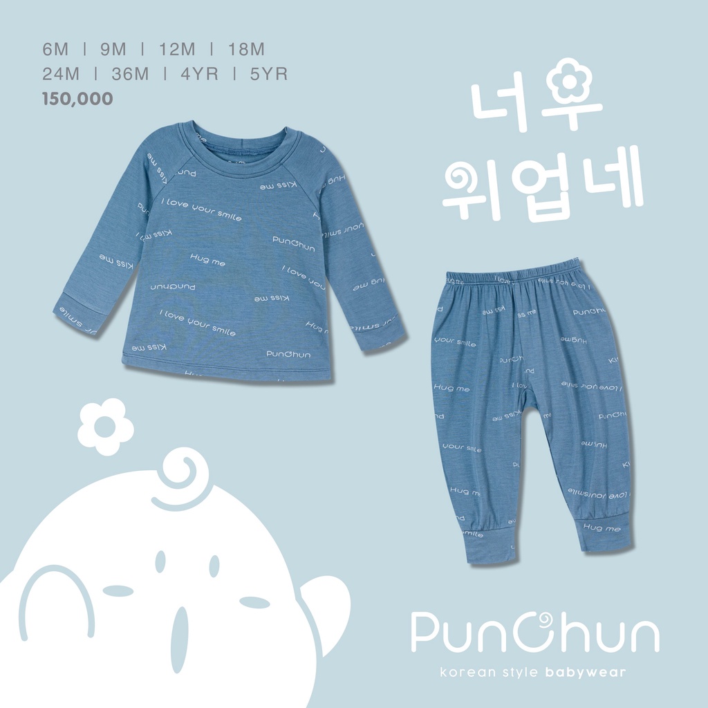 Punchun bộ dài tay raglan cho bé [AW2021]