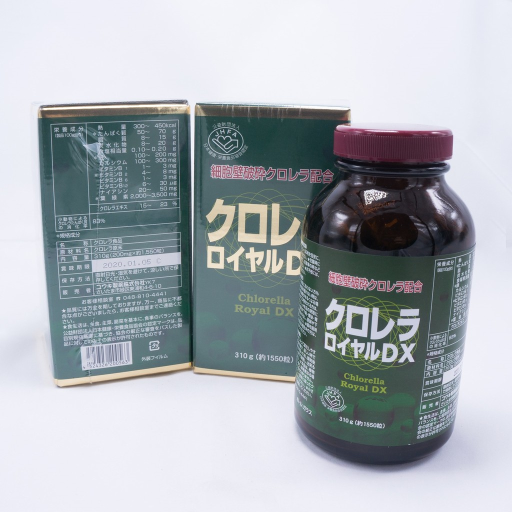 Tảo lục hoàng gia Chlorella Royal DX Nhật Bản 1550 viên