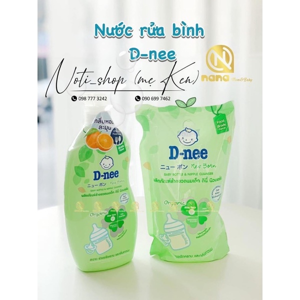 [HCM] Nước rửa bình sữa túi Dnee 600ml (Thái Lan)