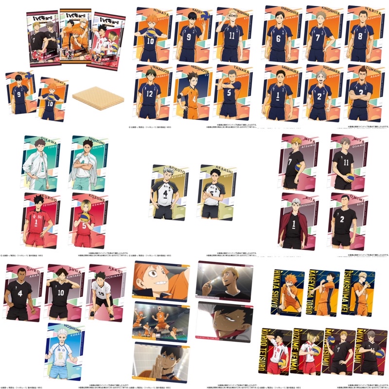 Gói bánh xốp wafer kèm card ảnh Haikyuu!! Vua Bóng Chuyền