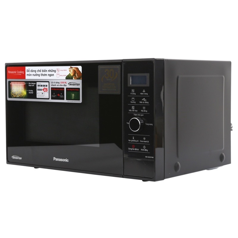 Lò vi sóng có nướng inverter Panasonic NN-GD37HBYUE 23 lít - Hàng chính hãng