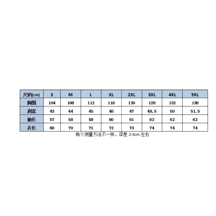 Áo khoác Blazer Bigsize