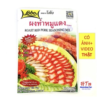 Gia vị ướp thịt xá xíu thái 29k/ gói