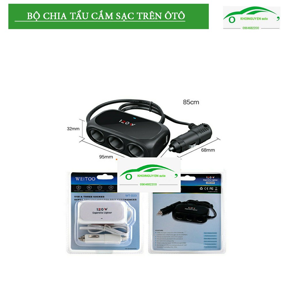 [FREE SHIP] Bộ chia tẩu cắm sạc trên oto ( 3 Cổng cắm tẩu+ 2 cổng USB)