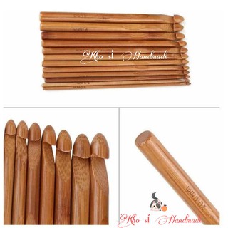 Bộ kim móc cán trúc 12 cây